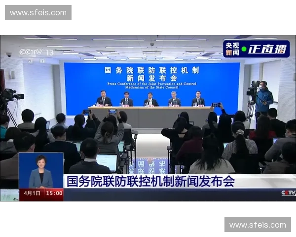 最新新闻直播：全球疫情动态实时更新 各国防控措施一览