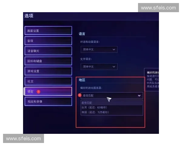 风暴英雄无法启动或进入游戏的常见问题及解决方法大全